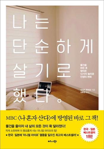 문화유통북스 이미지