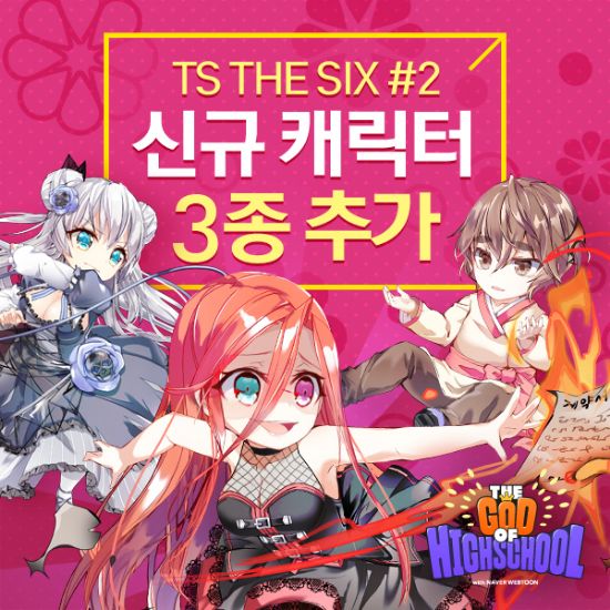 TS커뮤니케이션 이미지