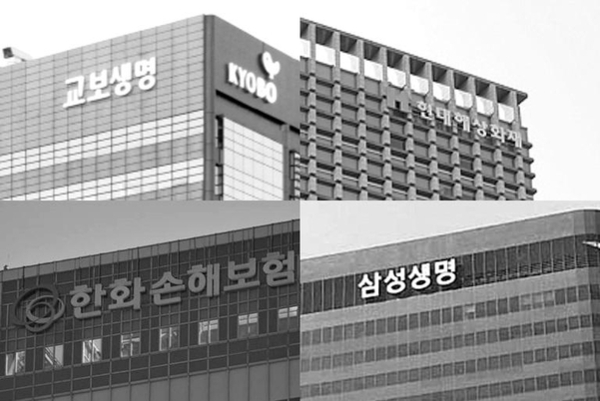 이달 보험업법 개정 초안 나온다..법인보험대리점(GA) 규제 강화 - 조선비즈