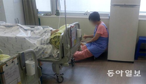 간병24 이미지