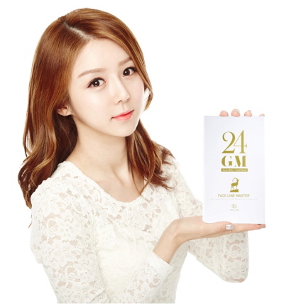 페이스라인(FACELINE) 이미지