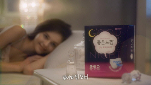 좋은느낌 이미지