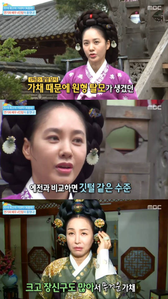 기분좋은날 이미지