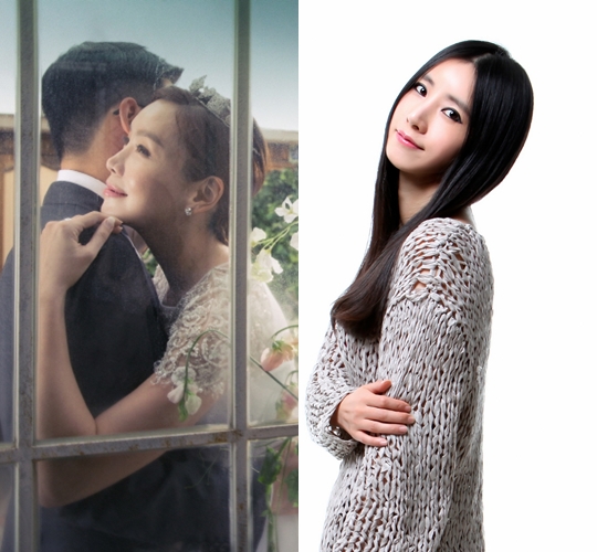 유미 이미지