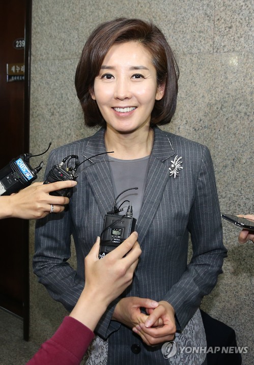 나경원, 원내대표 출사표 