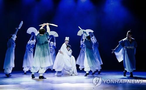 (사)정읍문화원 이미지