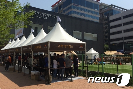 최주부산업 이미지