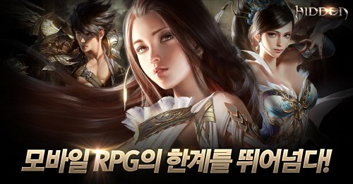 히든모바일 이미지