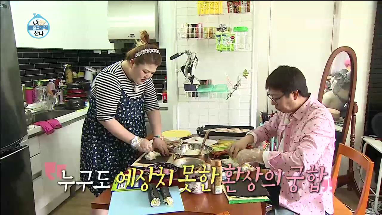 나나김밥 이미지