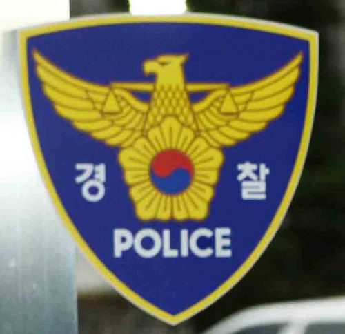 경부고속도로서 작업하던 근로자 차에 치어 숨져.. - 쿠키뉴스