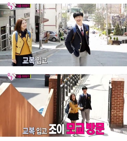 조이동산 이미지