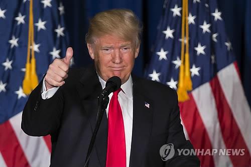 도널드 트럼프 [AP=연합뉴스]