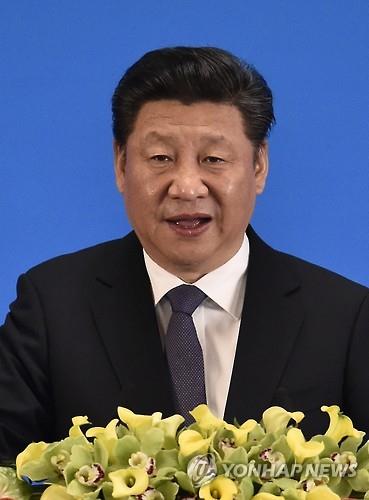지난 18일 베이징서 열린 제5차 CICA 외교장관회의에 참석해  축사를 하는 시진핑 중국 국가주석.[AP=연합뉴스 자료사진]