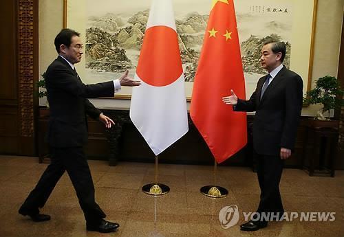 중일 외교장관