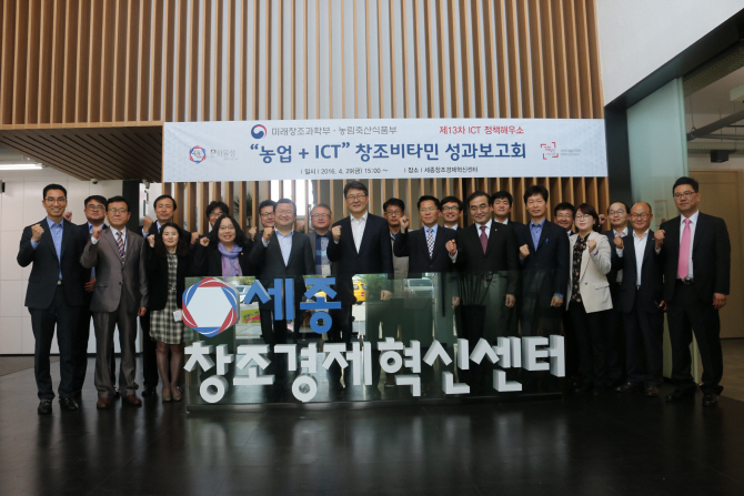 손해평가연구원 이미지