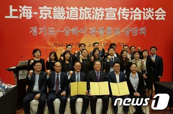 중신여행사 이미지