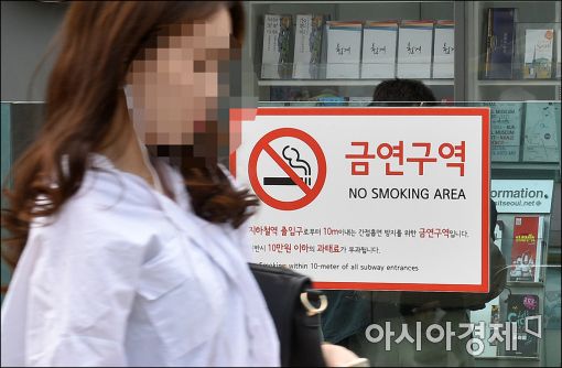 아시아당구장 이미지