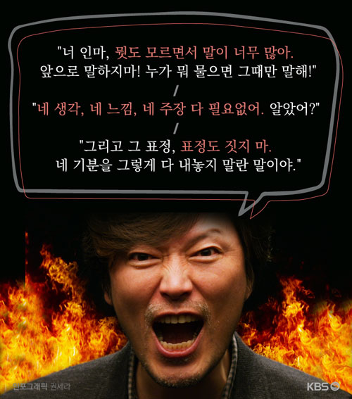 달리상사 이미지