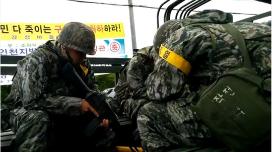 동영상 캡처