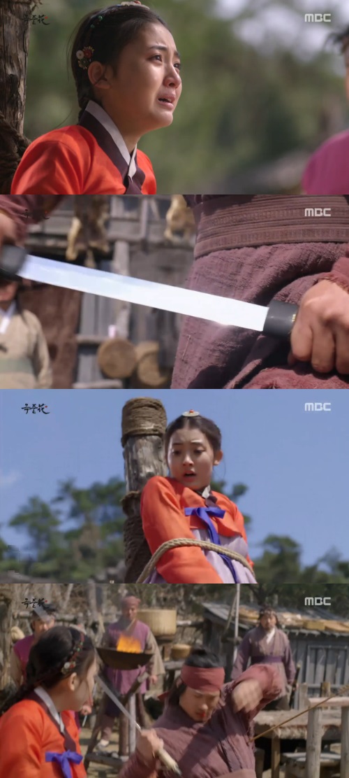 사진=옥중화 캡처
