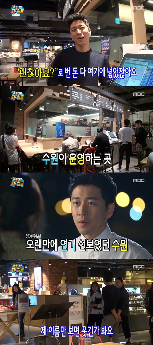 연기식당 이미지