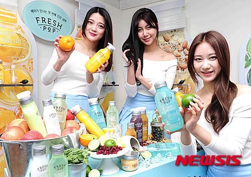 푸드팝스토어 이미지
