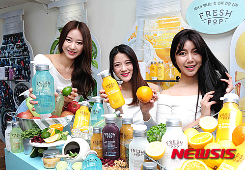 푸드팝스토어 이미지