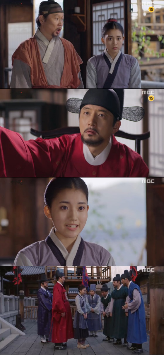 /사진=MBC 주말드라마 '옥중화' 방송화면 캡처