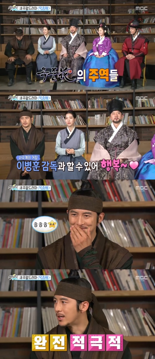 고수라 이미지