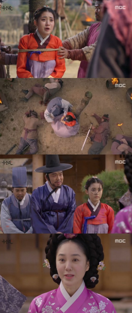 화적 이미지