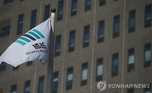 '정운호 구명 브로커' 전격 출국금지..로비자금 흐름 계좌추적 - 연합뉴스