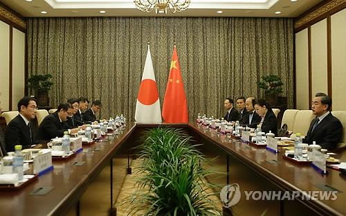 중국, 외교장관회담서 일본에 역사직시 등 4개항 요구 - 연합뉴스