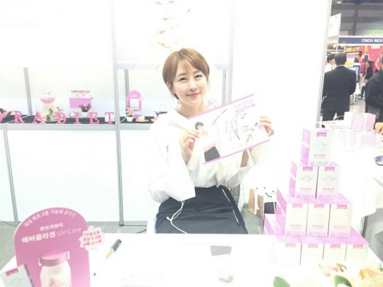한영 이미지