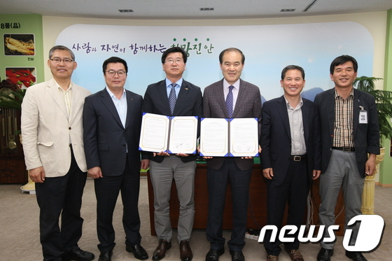 한국생약영농조합법인 이미지