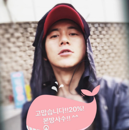 고수스포츠 이미지