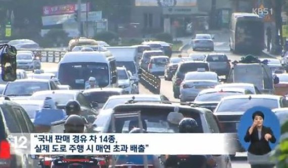구리시민가스 이미지