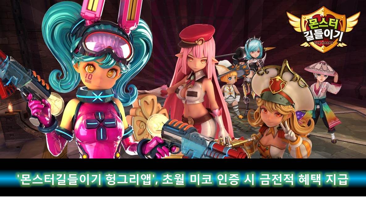미코샵 이미지
