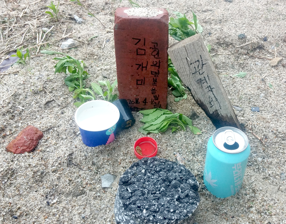 렌즈 이미지