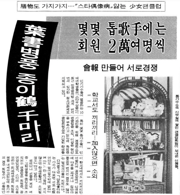 서울파이낸스클럽 이미지
