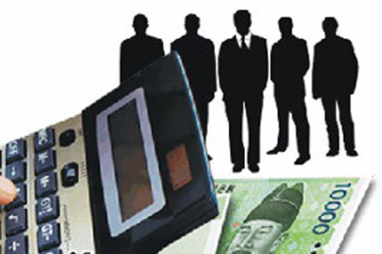 근로자의 날에 근무했다면.. 근로장려금 신청하는 법 - 쿠키뉴스