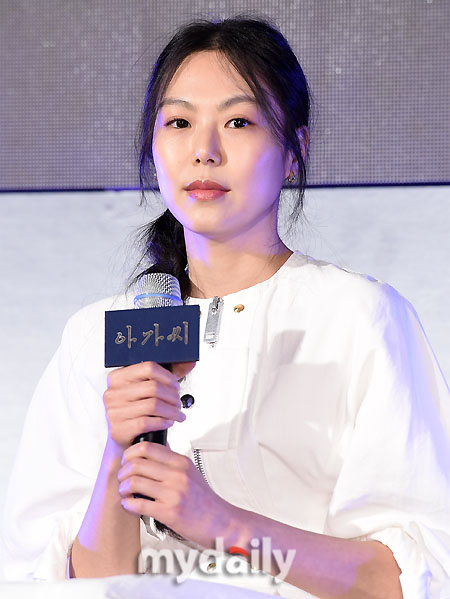 김민희헤어 이미지