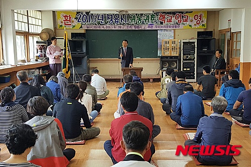우리누리문화생활관 이미지