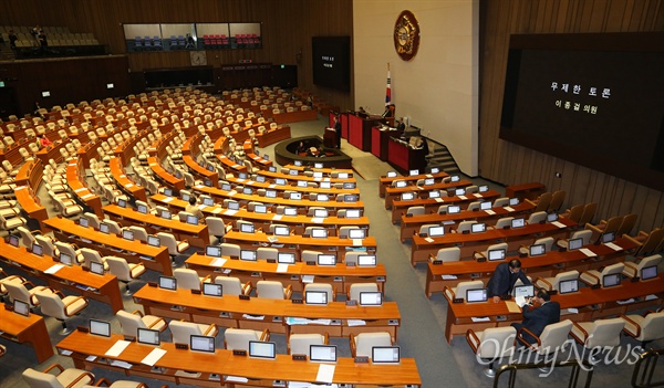 필리버스터 의원들