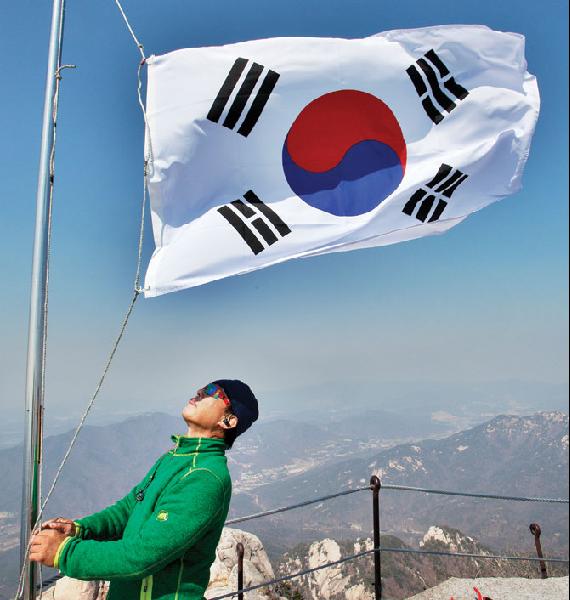 모아모아추풍령 이미지