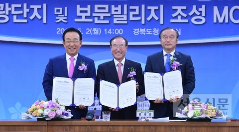 관광호텔태영 이미지