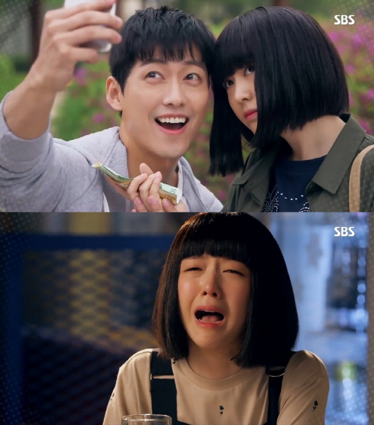 공심이 이미지