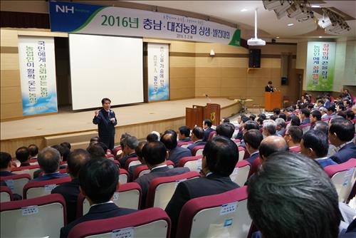 세종중앙농업협동조합 이미지