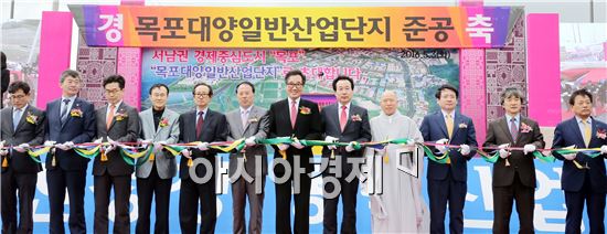 (주)대양에너지 이미지