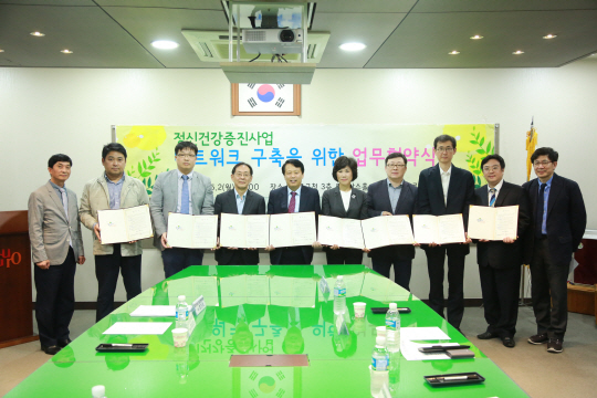 제일정신건강의학과의원 이미지