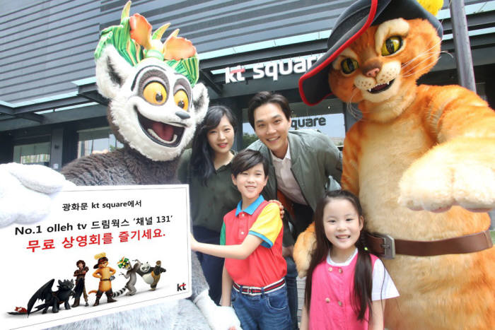 드림웍스 이미지